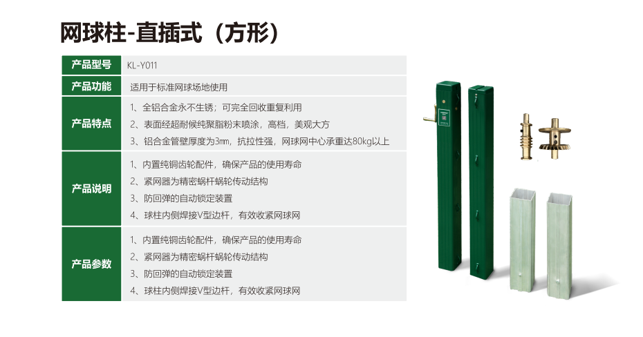 HTH登录入口