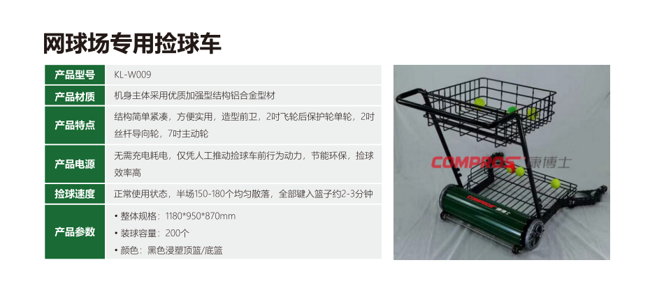 HTH登录入口